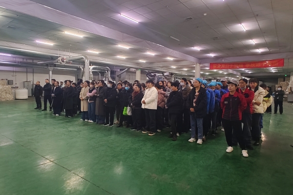 紡織公司開展2026年“開工第一課”安全教育培訓活動